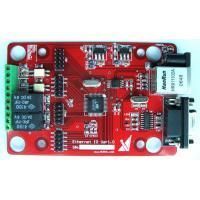 AVR網絡模塊TCP/IP開發板 開啟嵌入式聯網應用新篇章