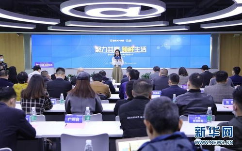 國聯水產攜手盒馬鮮生 戰略合作共建中央工廠，深耕華中水產市場